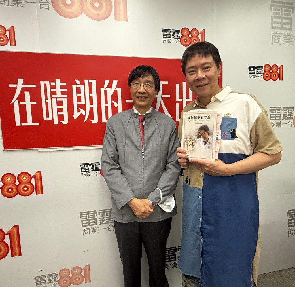 陳志雲(右)2013年3月加入商台擔任行政總裁,兩年後轉任首席智囊。 陳志雲(右)2013年3月加入商台擔任行政總裁,兩年後轉任首席智囊。