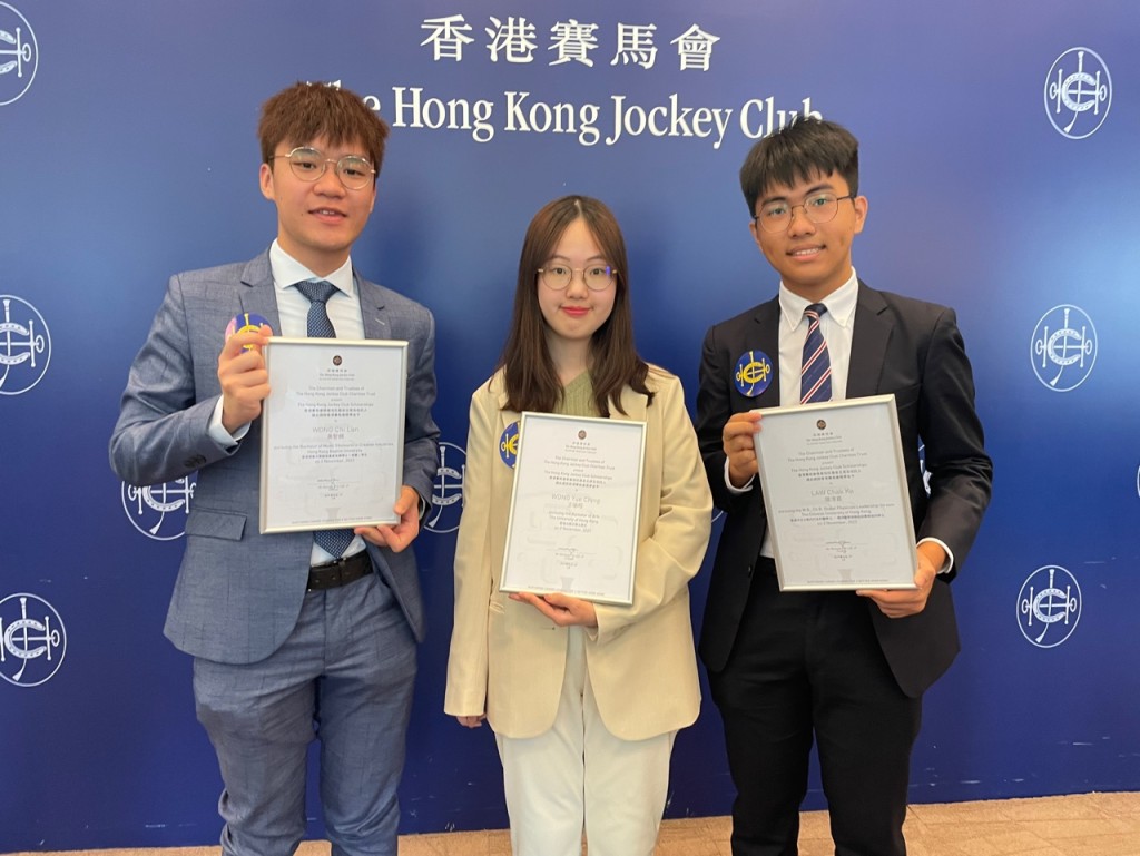 三位香港賽馬會獎學金得獎學生，分享得獎感受。左起：黃智麟，王愉程，羅澤嘉。