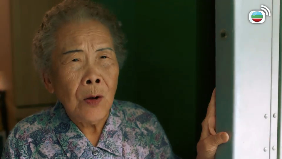 最近一次幕前演出是在2021年無綫劇《逆天奇案》飾演楊明的外婆。 最近一次幕前演出是在2021年無綫劇《逆天奇案》飾演楊明的外婆。 