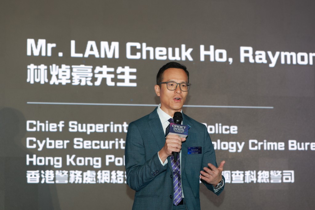 警務處網罪科總警司林焯豪為活動致開幕詞。