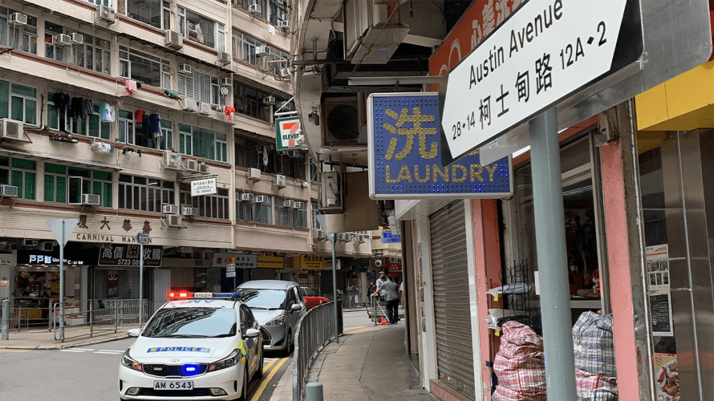現場為尖沙咀柯士甸道近金巴利道交界。資料圖片