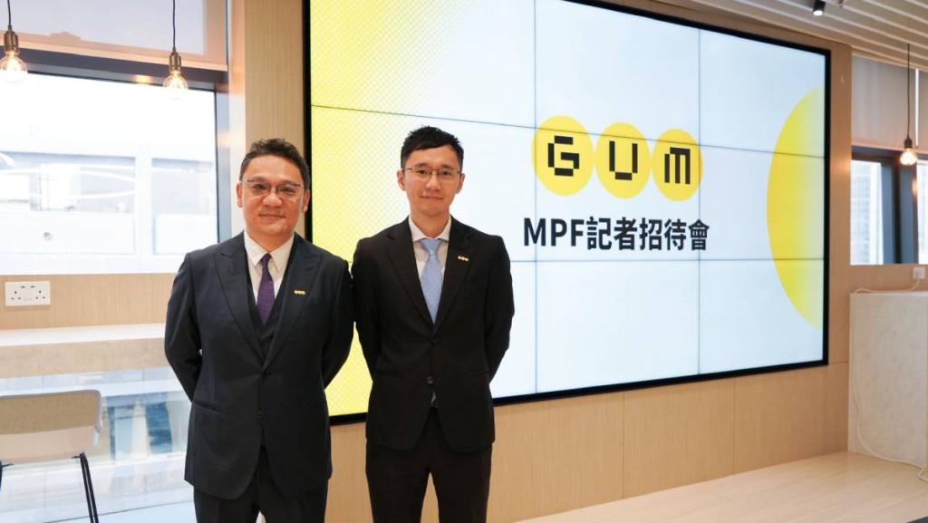 GUM首席投資總監劉嘉鴻（左），以及策略及投資分析董事雲天輝（右）