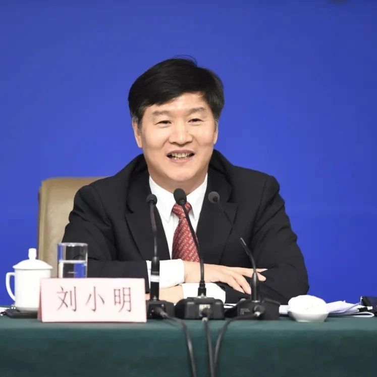 劉小明2021年曾「空降」廣西任自治區黨委副書記。