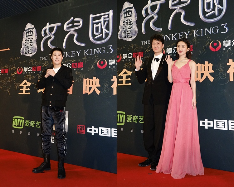 小瀋陽、馮紹峰與趙麗穎、