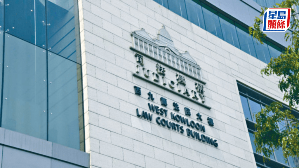 司法機構委任新一屆投訴法官行為諮詢委員會，所有現任諮詢委員會成員均再度獲委任。資料圖片