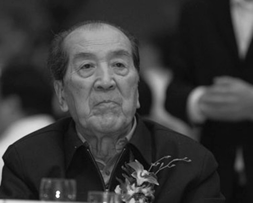 國務院前發言人袁木病逝。