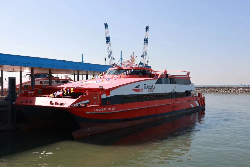 深圳⇋澳門70分鐘直達。