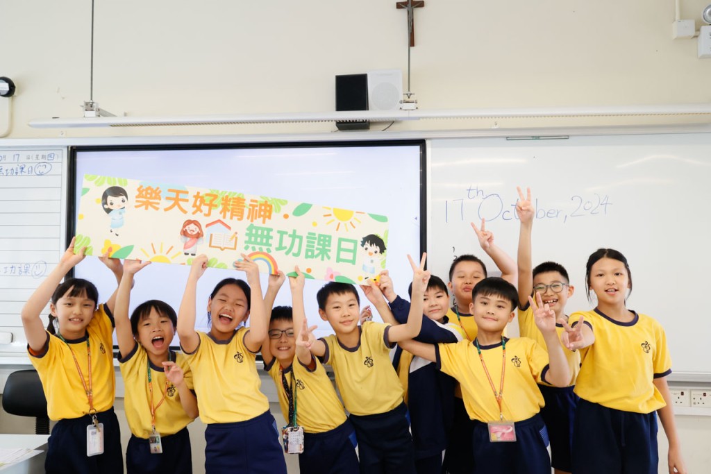 （圖片來源：受訪者提供）