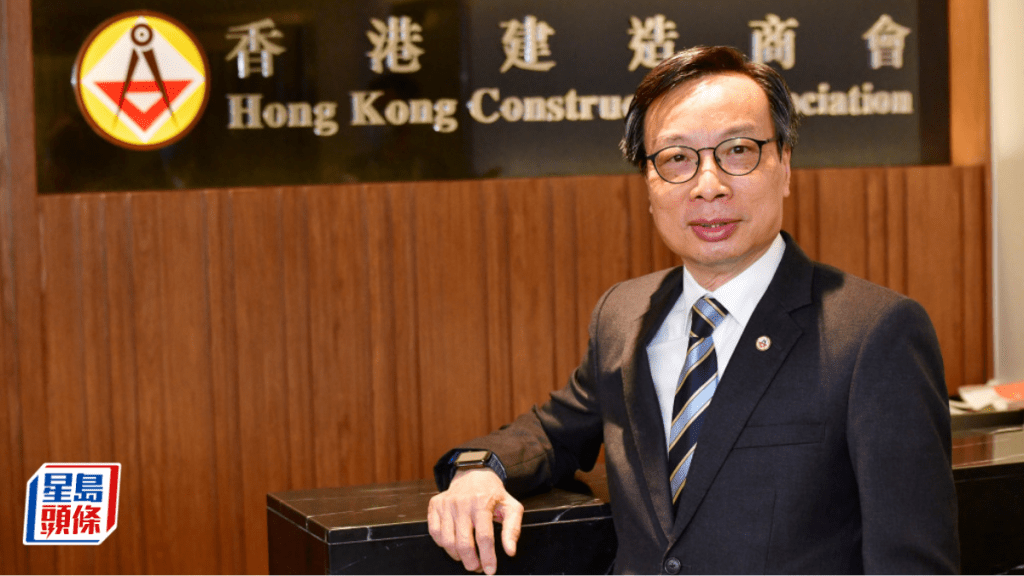 建造商會會長林健榮今日接受無綫電視《講清講楚》訪問表示,指計劃推出初期已有不少公司申請,相信今輪申請會以紮鐵及泥水工人為主。資料圖片