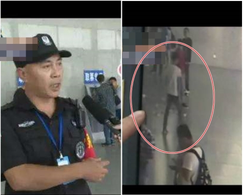 圖左是保安員講述詳情；圖右紅圈是失戀小伙子在撒錢。網圖