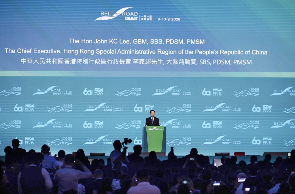 行政長官李家超在論壇致開幕辭。資料圖片