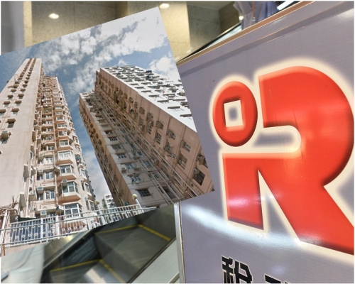 稅局再次「出招」追收買家印花稅。