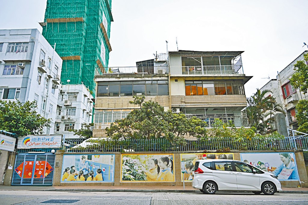 九龍城嘉林邊道28A至28B號獲批強拍令,底價為4.0425億。