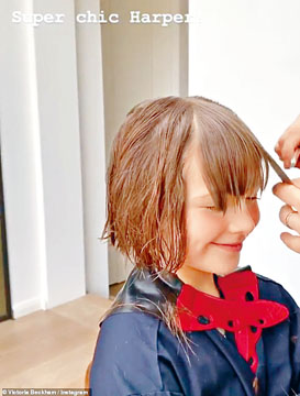 Victoria分享女兒換上齊蔭髮型。