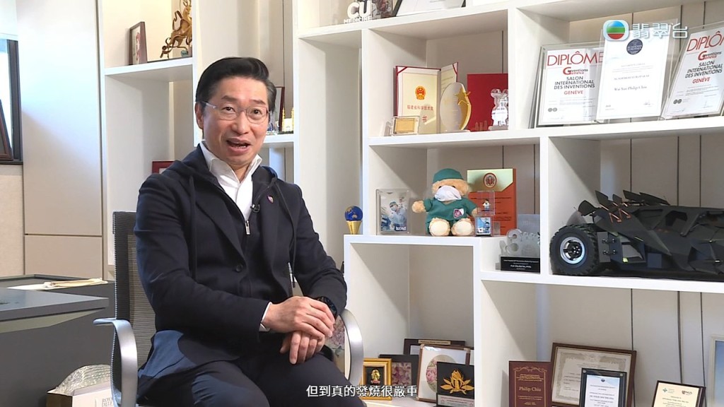 趙偉仁院長爸爸也是醫生。