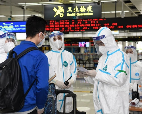 深圳市疾控中心表示將嚴格落實入境人員「14+7」健康管理措施。新華社資料圖片