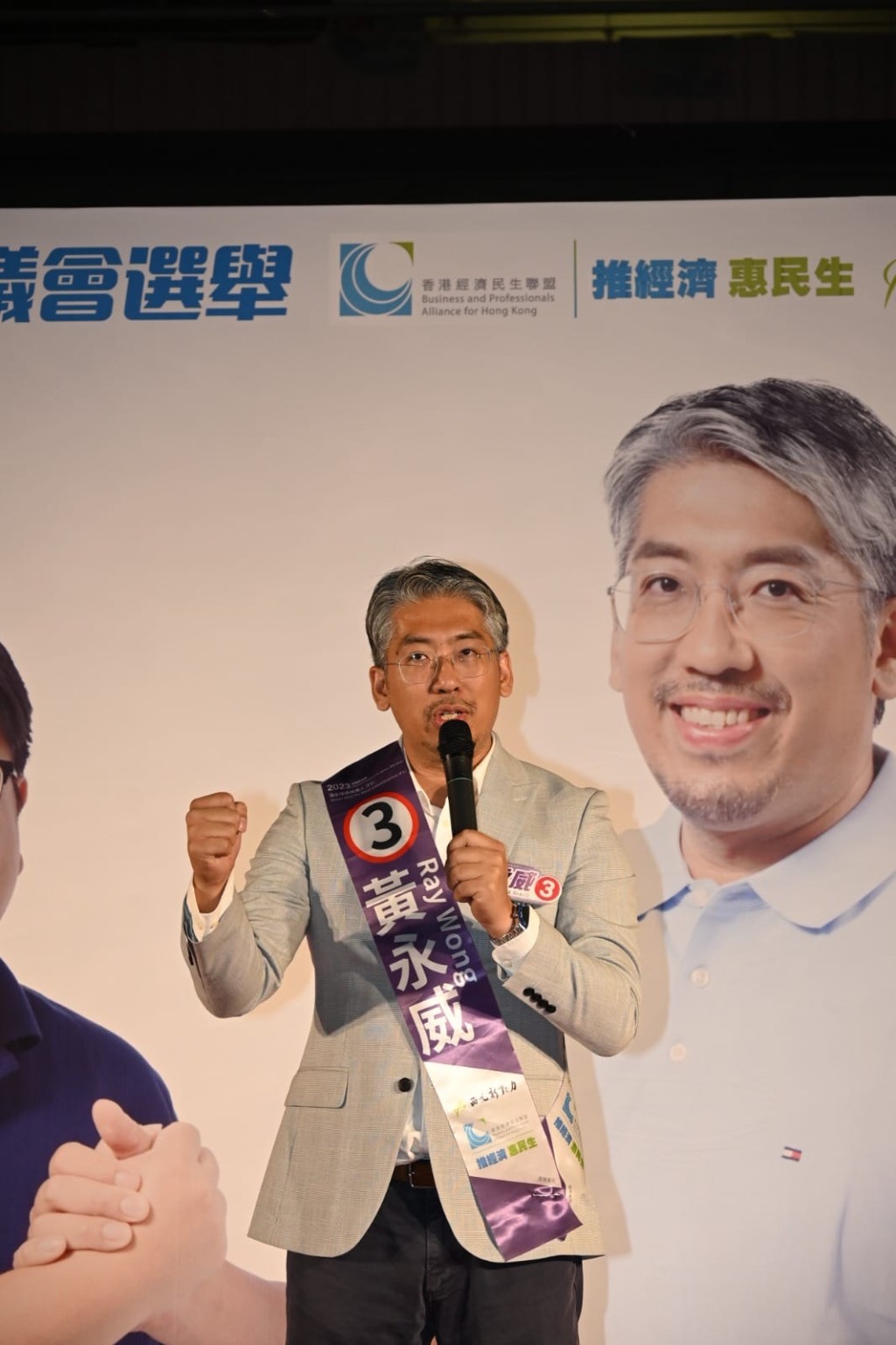 黃永威料出戰工業界(第一)。黃永威fb圖片 黃永威料出戰工業界(第一)。黃永威fb圖片