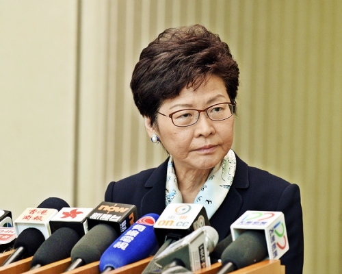 特首林鄭月娥對田家炳離世深表哀悼。