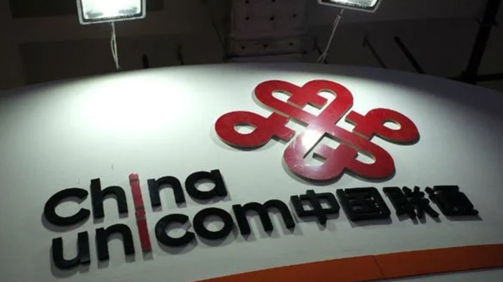 工信部對美國撤銷中國聯通牌照表示堅決反對。網上圖片