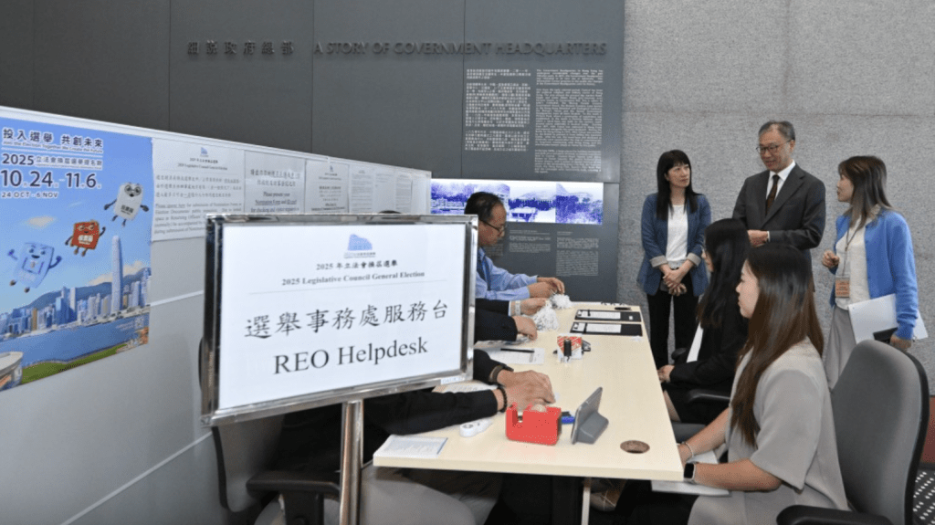 香港特區第八屆立法會選舉提名期今日(24日)展開,選舉工作正式啟動。 香港特區第八屆立法會選舉提名期今日(24日)展開,選舉工作正式啟動。