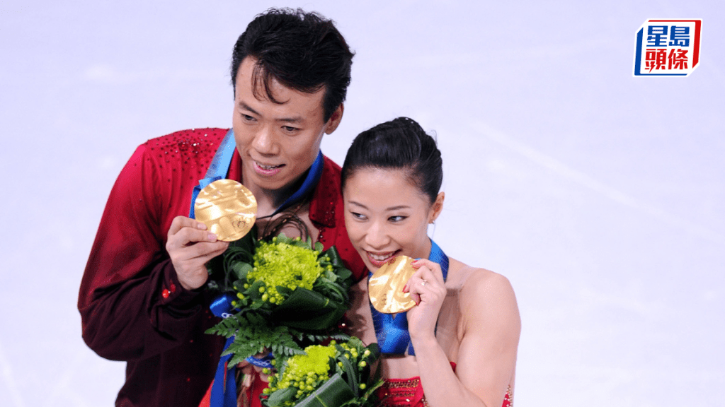 申雪(右)、赵宏博是最出名的中国奥运「金牌伉俪」。新华社