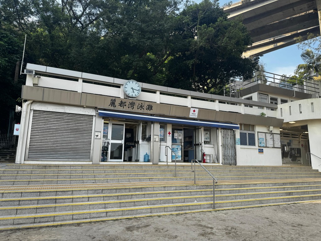 少女在汀九麗都灣泳灘遇溺。