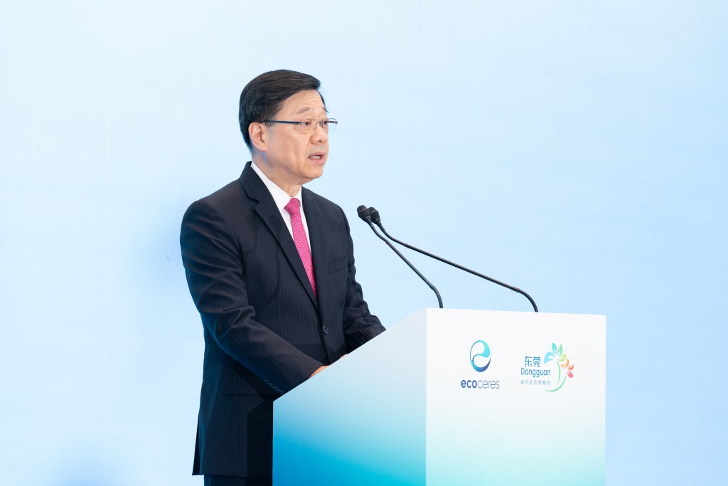 行政長官李家超。 行政長官李家超。