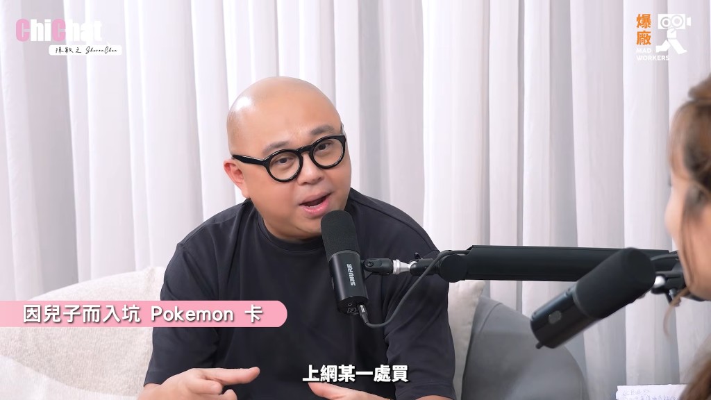 Bob林盛斌一家向來都網民焦點。