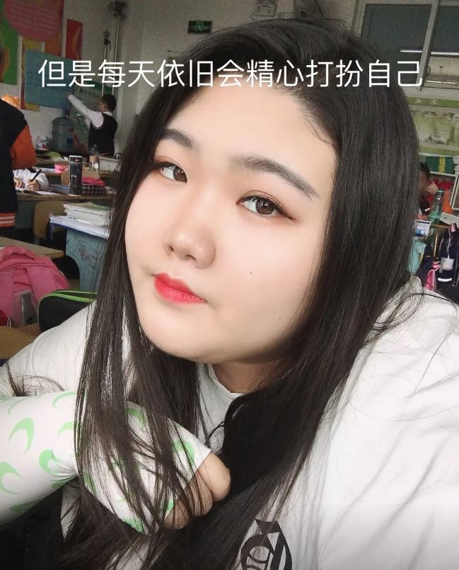 黃女士由超級肥胖，減重一半至只剩85公斤，成為網上焦點。抖音＠漂亮