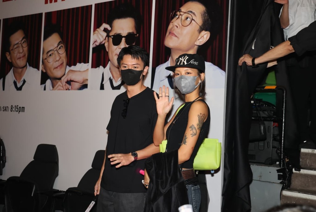 邱彥筒和男友林家熙到場觀賞古天樂演唱會。 邱彥筒和男友林家熙到場觀賞古天樂演唱會。