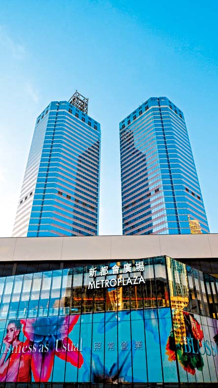 葵芳新都會廣場25樓1及12室,以每呎7500元易手,涉資3475.5萬。 葵芳新都會廣場25樓1及12室,以每呎7500元易手,涉資3475.5萬。