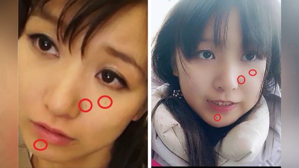 日本埼玉縣川口市議員岡本小百合被指與一名AV女優「撞樣」。X