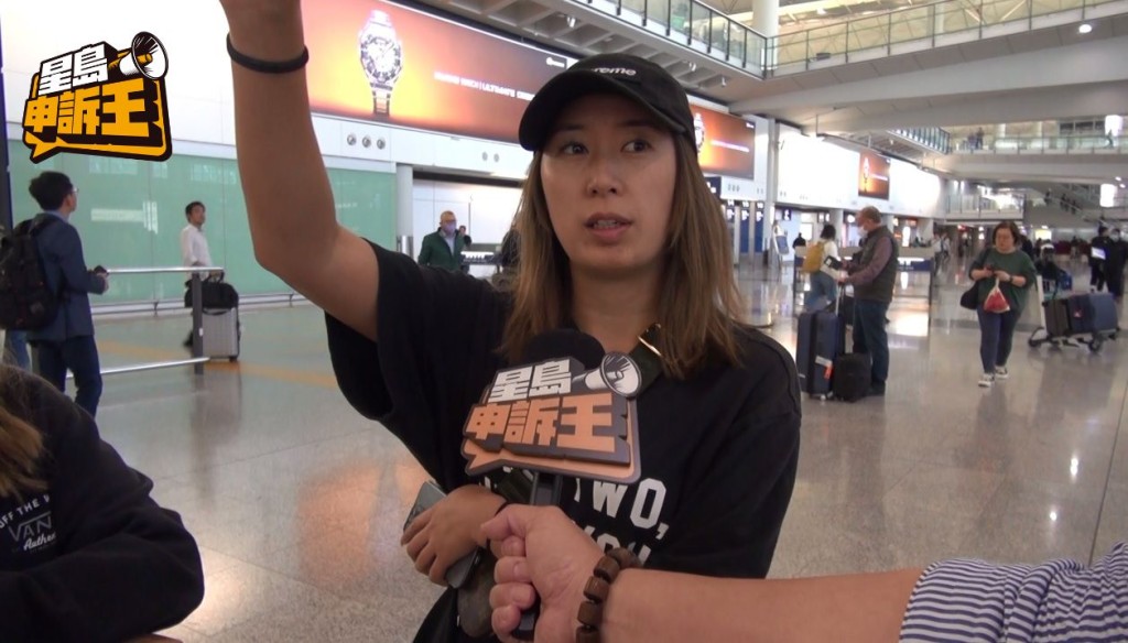 正值旅遊旺季，部分乘客表示會小心提防「飛機老鼠」。港人吳小姐曾經在越南返香港的航班遇過相關案件，警察登機調查，最終失竊財物被尋回。