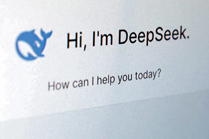 DeepSeek新模型被認為可匹敵全球頭部競爭對手。