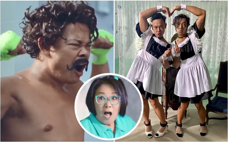 司棋姐原來好玩得!
