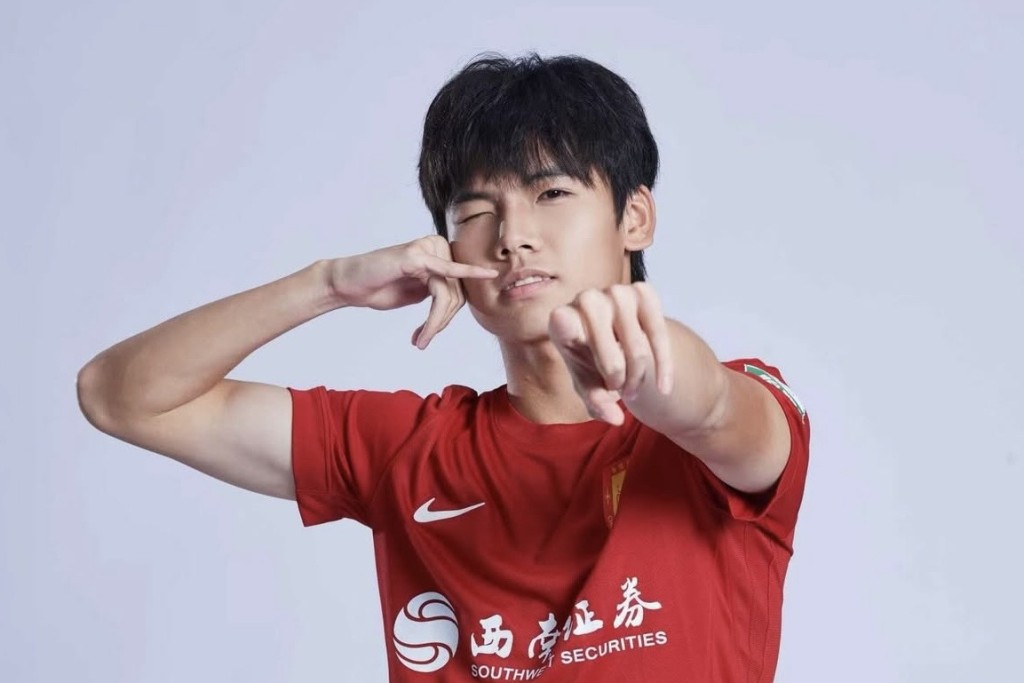吴宇曦。IG图片