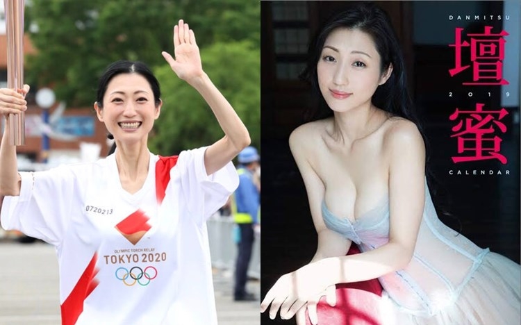 壇蜜暴瘦令日本網民好擔心。