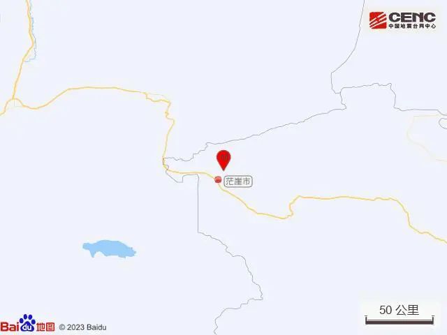 青海海西州茫崖市發生5.5級地震，震央中位於北緯38.39度，東經90.93度。