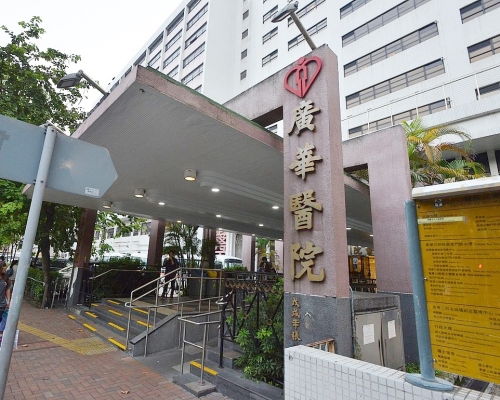 女子與丈夫一同受傷,被送往廣華醫院。資料圖片