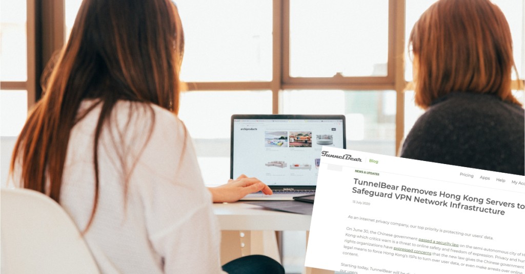 TunnelBear於7月13日宣布，即日關閉香港伺服器。