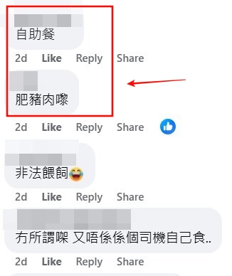 facebook截圖（資料來源：Soso Chan＠facebook車cam L（香港群組））