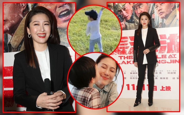 久违了的周励淇出席电影《长津湖》首映礼。