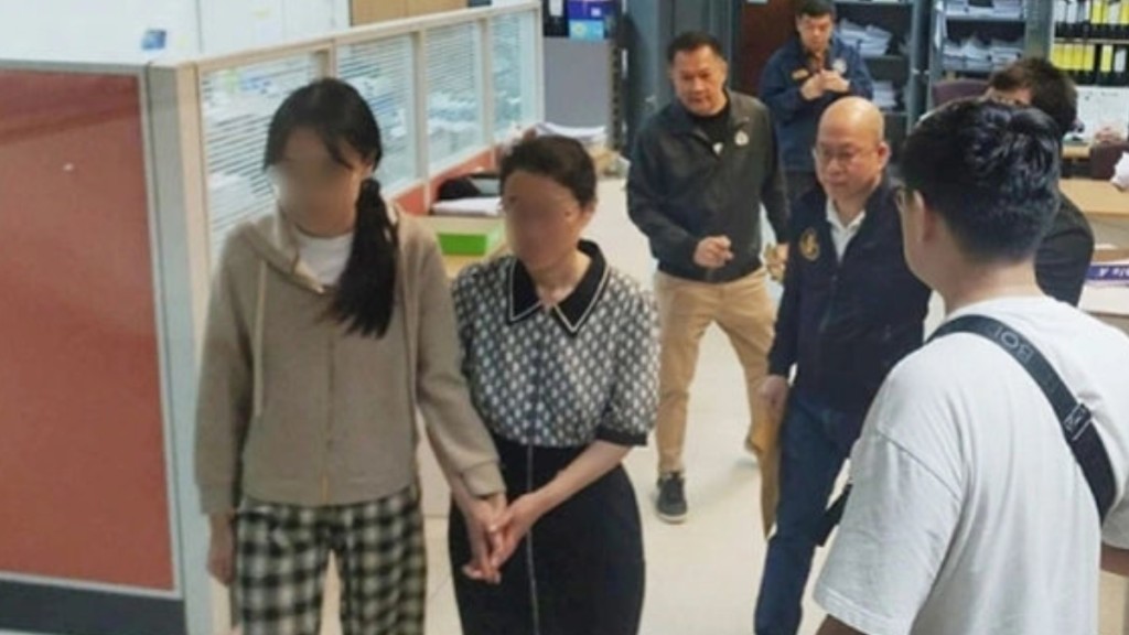 失踪女子获救后已返回中国。