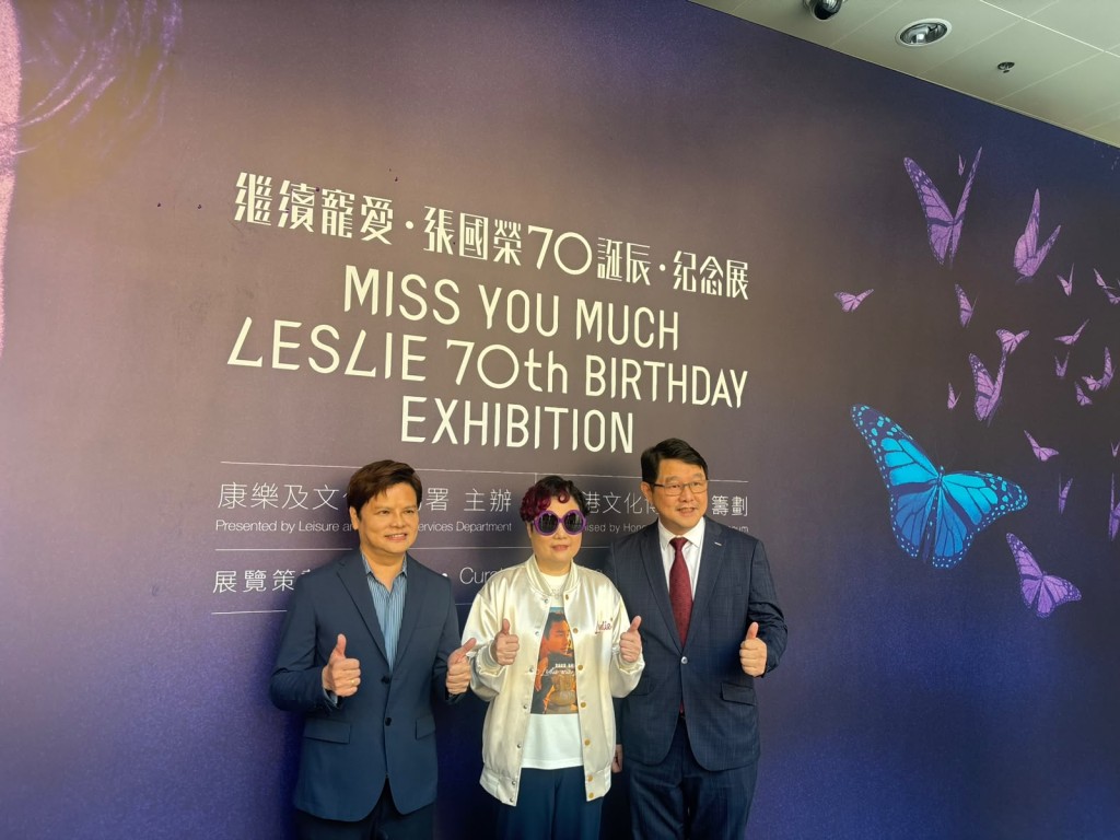 展覽規模龐大,展出超過300件珍貴展品。 展覽規模龐大,展出超過300件珍貴展品。