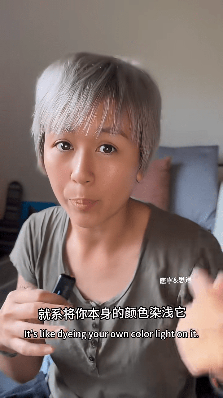 唐寧聽取身邊的朋友、髮型師的提議把頭髮染淺。 唐寧聽取身邊的朋友、髮型師的提議把頭髮染淺。