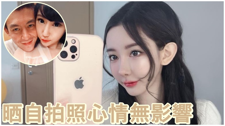 Cammi大晒自拍相,心情相當不錯。