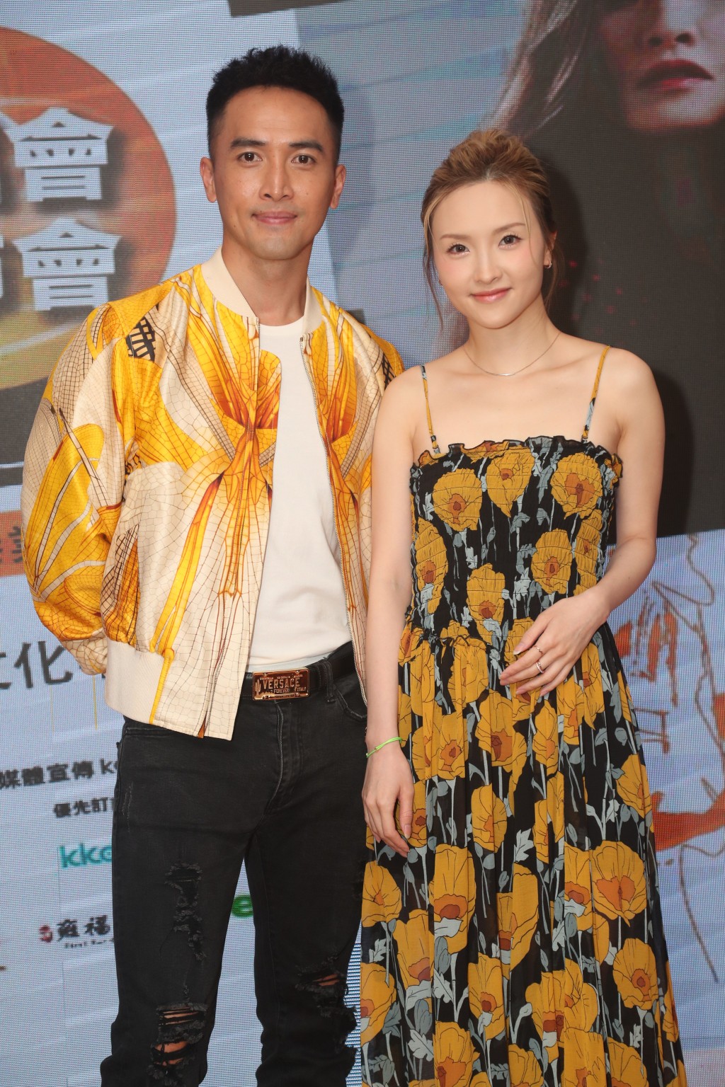 2022年，林欣彤和陳國峰聯乘香港管弦樂團，合作《仲夏夜之韻》音樂會。