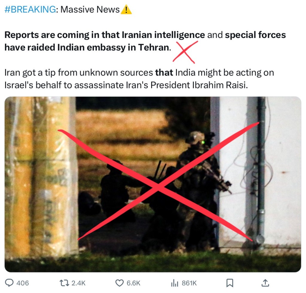 有人主張萊希遭暗殺，聲稱「伊朗特種部隊襲擊了可能參與暗殺的印度大使館」，實際上是德國軍事演習的照片。