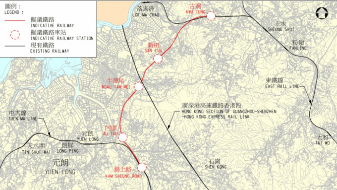 政府争取于今年内，与深圳当局就北环线支线推展安排达成共识。资料图片