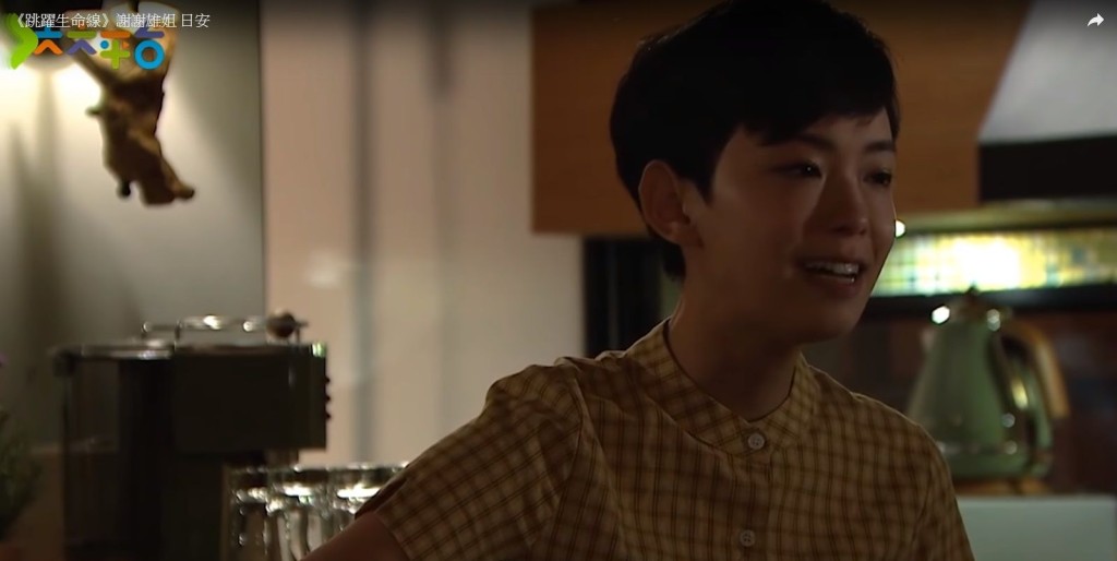 憑TVB劇集《跳躍生命線》中River一角令Glayds為觀眾熟悉。